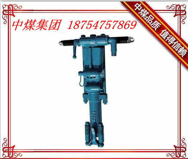 YT28鑿巖機產(chǎn)品圖片