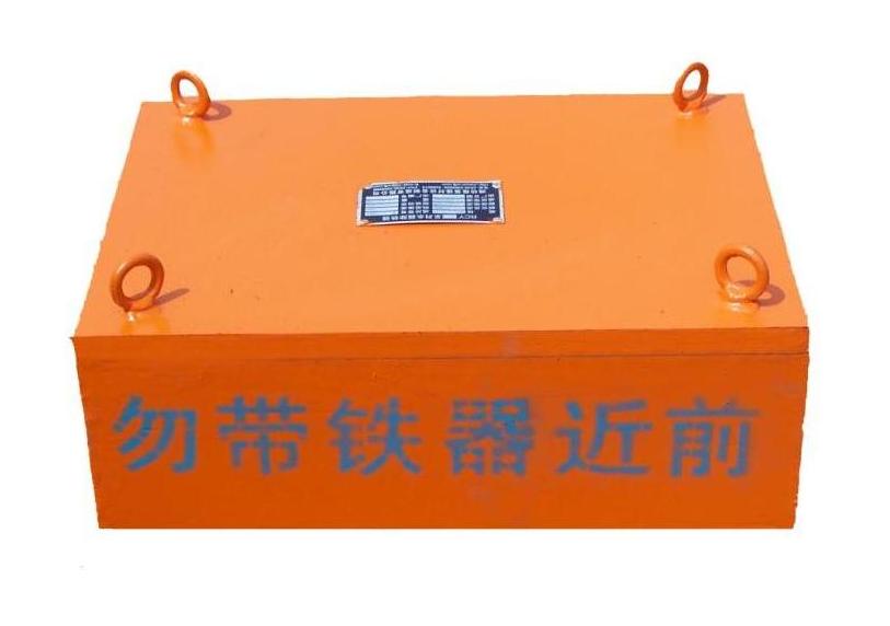 永磁除鐵器除鐵器懸掛式除鐵器