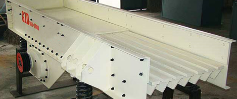 振動給料機(jī)應(yīng)用領(lǐng)域/給料機(jī)哪家好