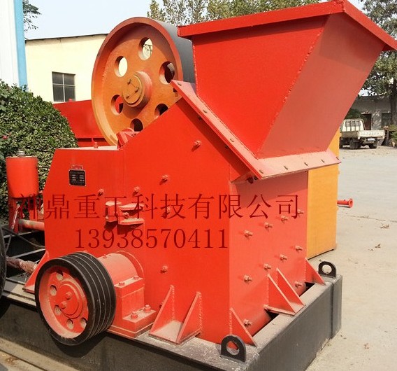 液壓開(kāi)箱式破碎機(jī)120產(chǎn)品圖片