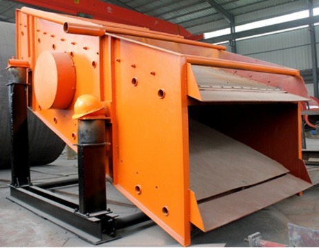 GZT振動(dòng)給料機(jī)