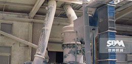 MTM100磨粉線產(chǎn)品圖片