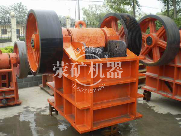 時產(chǎn)50t顎式破碎機(jī)多少錢？滎礦專業(yè)生產(chǎn)廠家提供報價產(chǎn)品圖片