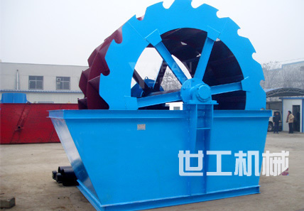 新型洗砂機(jī)產(chǎn)品圖片