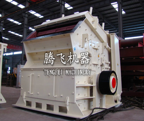 反擊式破碎機產(chǎn)品圖片