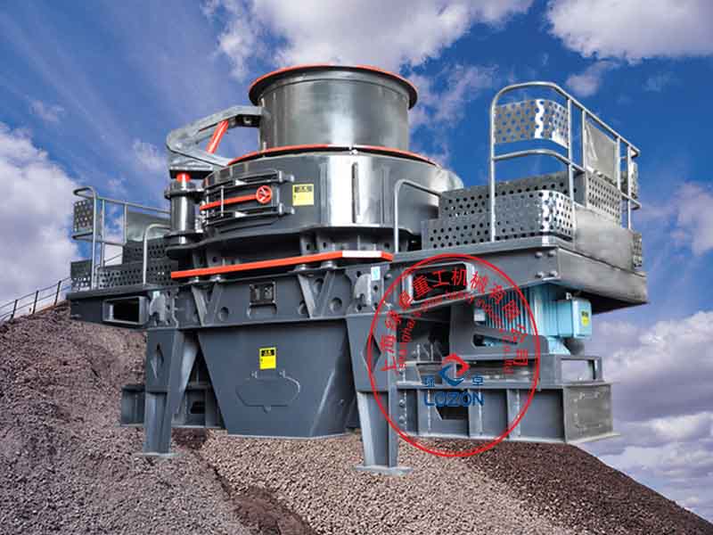 上海綠卓重工機械，制砂機產(chǎn)品圖片