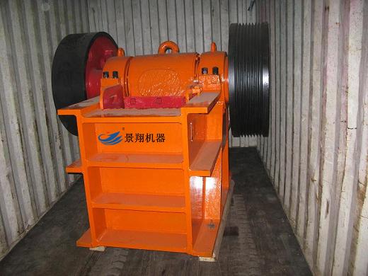 顎式破碎機(jī)