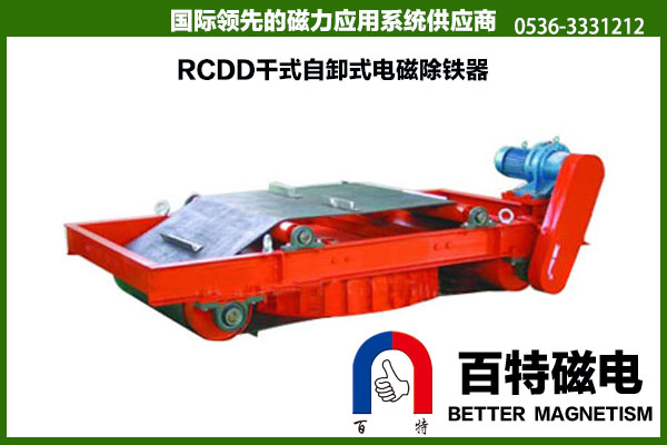 永磁除鐵器價格產(chǎn)品圖片