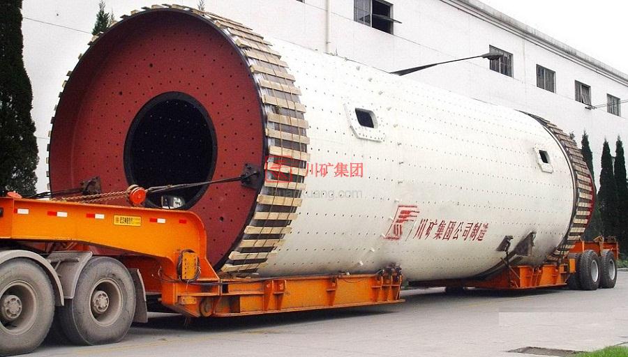 格子型濕式球磨機(jī)（滑動(dòng)軸承）產(chǎn)品圖片