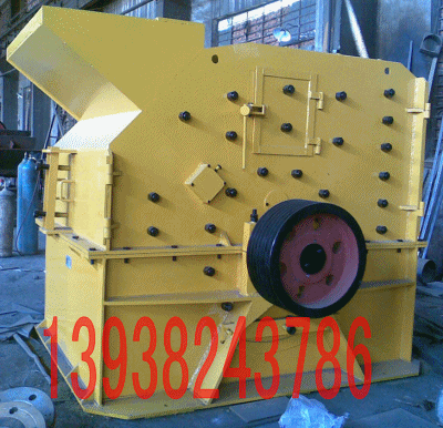 木材粉碎機（鄭州博邦）產(chǎn)品圖片