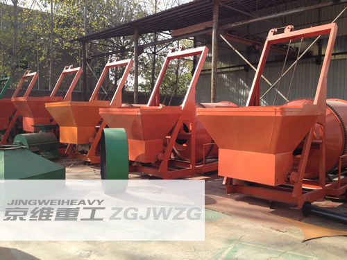 BB肥攪拌機產(chǎn)品圖片