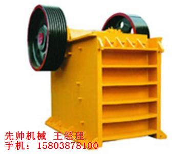 600900鄂式破碎機價格 7501060鄂式破碎機價格產(chǎn)品圖片