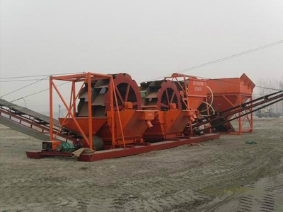 滁州洗砂機  洗砂機械 洗砂機機械  