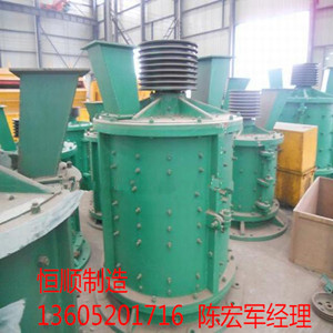 PCL900-3立軸破碎機(jī)∕冶金礦山專(zhuān)業(yè)破碎設(shè)備 產(chǎn)品圖片