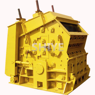 上海世冶路橋機破碎機產(chǎn)品圖片