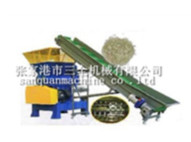 供應(yīng)PET可樂(lè)瓶塑料粉碎機(jī)