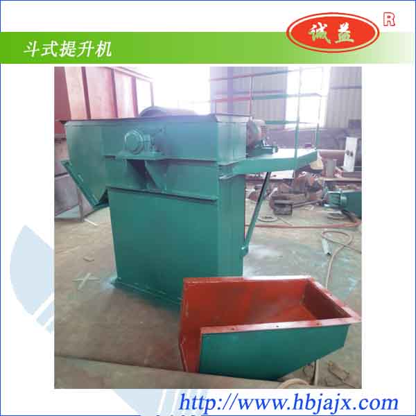 NE400型斗式提升機(jī)提升高度