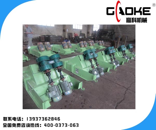 電磁振動給料機 彈聯(lián)給料機專業(yè)生產(chǎn)廠家 價格低 高科產(chǎn)品圖片