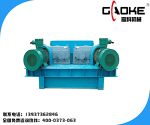 廠家專供煤用分級式齒輥破碎機 價格優(yōu)惠 專業(yè)高科