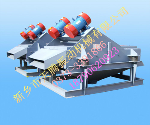 特價直銷天騰振動礦篩/礦石振動篩產(chǎn)品圖片