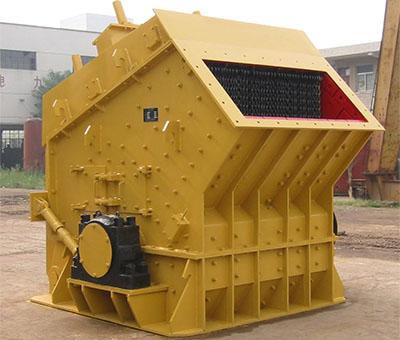 反擊式破碎機產(chǎn)品圖片