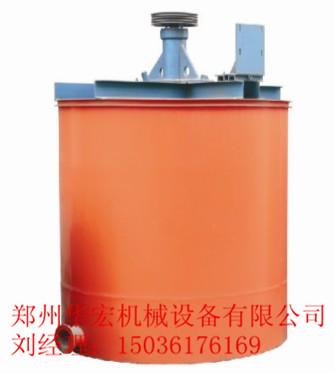 礦用攪拌桶藥業(yè)攪拌桶生產(chǎn)廠家產(chǎn)品圖片