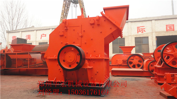 第六代制砂機(jī)生產(chǎn)廠家屬鄭州華宏好產(chǎn)品圖片