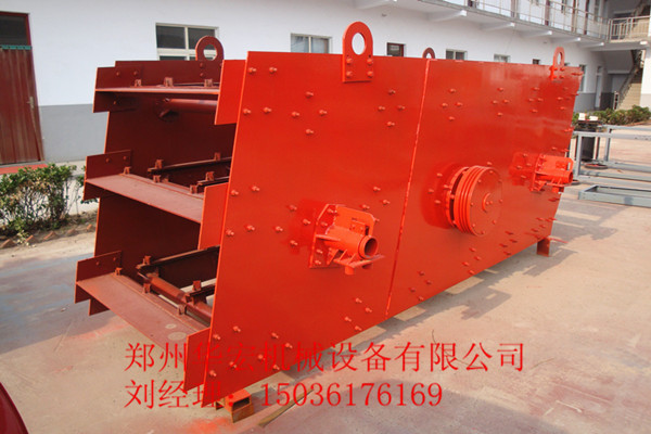 鄭州華宏專(zhuān)業(yè)生產(chǎn)圓振動(dòng)篩