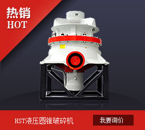 石料生產(chǎn)線設備/卵石粉碎機/碎石機價格/破碎機廠家