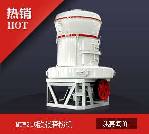 膩?zhàn)臃凵a(chǎn)加工設(shè)備|制作膩?zhàn)臃鄣臋C(jī)器|石粉生產(chǎn)加工設(shè)備產(chǎn)品圖片