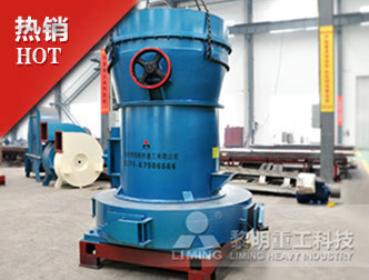 石灰石磨粉機(jī)，粉煤灰磨粉機(jī)-河南石灰石磨粉機(jī)廠家產(chǎn)品圖片