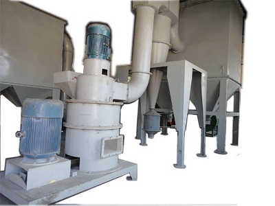  超細(xì)云母石微粉機(jī)