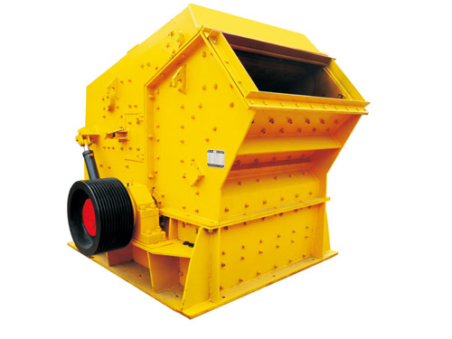 反擊式破碎機(jī)產(chǎn)品圖片