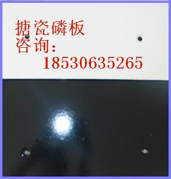 優(yōu)質(zhì)耐磨搪瓷襯板、森瑞搪瓷襯板廠推薦您選用本公司搪瓷襯板全國低價產(chǎn)品圖片