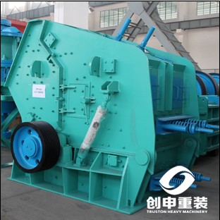 反擊破移動(dòng)破碎站 礦山破碎相關(guān)設(shè)備 破碎機(jī)生產(chǎn)商 