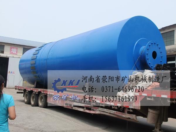 供應(yīng)金屬鎂回轉(zhuǎn)窯|回轉(zhuǎn)窯設(shè)備