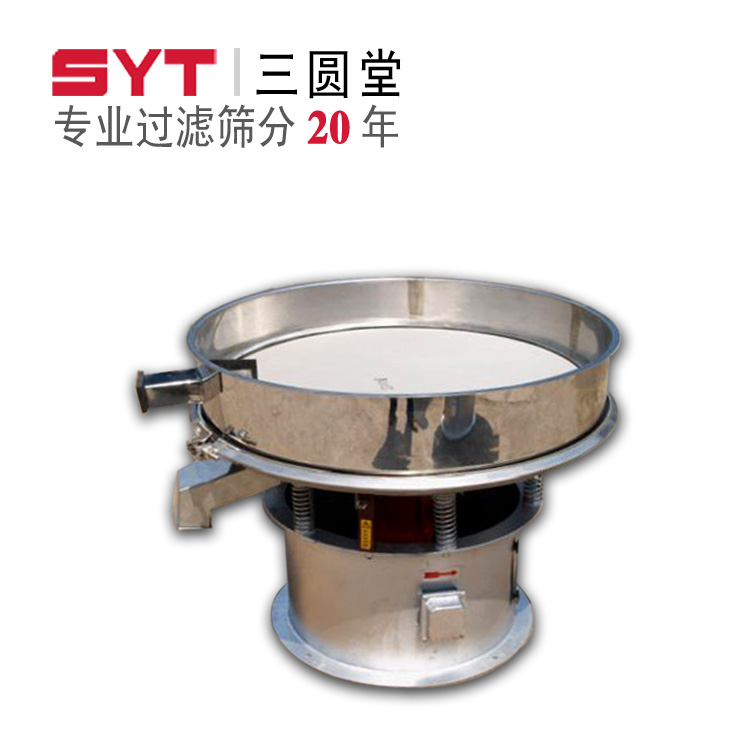 陶瓷振動篩|陶瓷振動篩廠|陶瓷振動篩價格