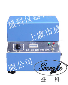 礦石粉碎機(jī)產(chǎn)品圖片