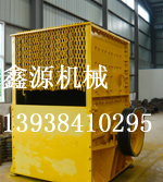 供應(yīng)天津箱式破碎機(jī)_廠\