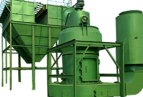 HC1700開(kāi)路系統(tǒng)磨粉機(jī)