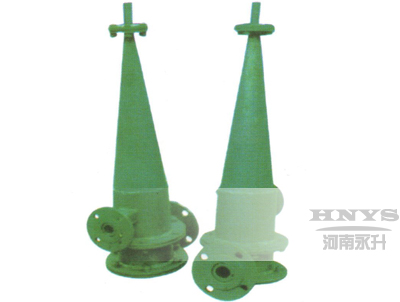 供應(yīng)洗選設(shè)備水力旋流器產(chǎn)品圖片