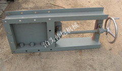 電動(dòng)插板閥、放行電動(dòng)插板閥