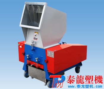 塑料破碎機400型廣東廣州廠家|小型10HP破碎機|PET飲料瓶粉碎機產(chǎn)品圖片