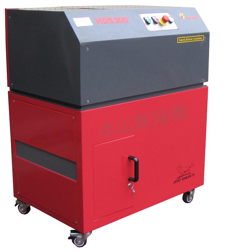 廣東硬盤粉碎機(jī)/電子垃圾破碎機(jī)