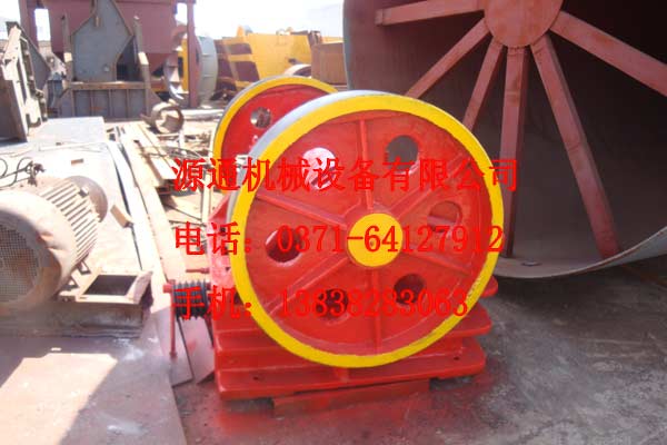 顎式破碎機(jī)鄂破顎式破石機(jī)價(jià)錢咨詢產(chǎn)品圖片