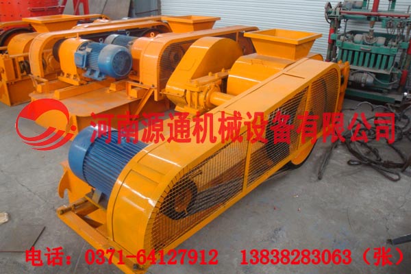 對輥式破碎機輥式破碎機雙輥式破碎機廠家直銷