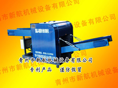 青州新航巖棉氈巖棉板粉碎機切碎機切斷機碎布機產(chǎn)品圖片