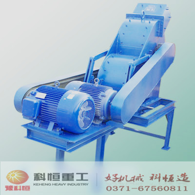 鄭州科恒雙轉(zhuǎn)子破碎機被廣泛認可產(chǎn)品圖片