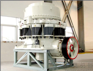 圓錐式破碎機(jī)|圓錐破碎機(jī)價(jià)格|圓錐式破碎機(jī)公司產(chǎn)品圖片
