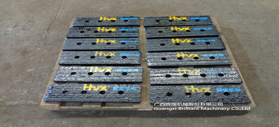 品牌直銷立磨刮板 廠家加工制作不同規(guī)格刮板產(chǎn)品圖片